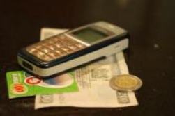 Photo of Kenya Demands Single Mobile Money Transfer