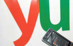 Photo of Kenya’s Yu mobile initiates mobile tariff war