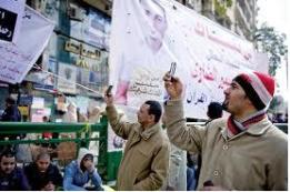 Photo of Egypt: Encryption to allow Free Speech
