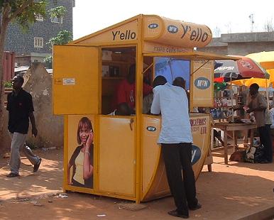 Photo of MTN Uganda submits its 1 per cent rural communication development levy