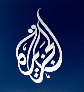 Photo of Wikileaks: US officials requested removal of content from Al Jazeera website