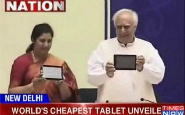 Photo of The World’s Cheapest Tablet Released in India