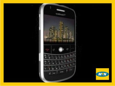 Photo of MTN Rwanda slashes Blackberry subscription charges