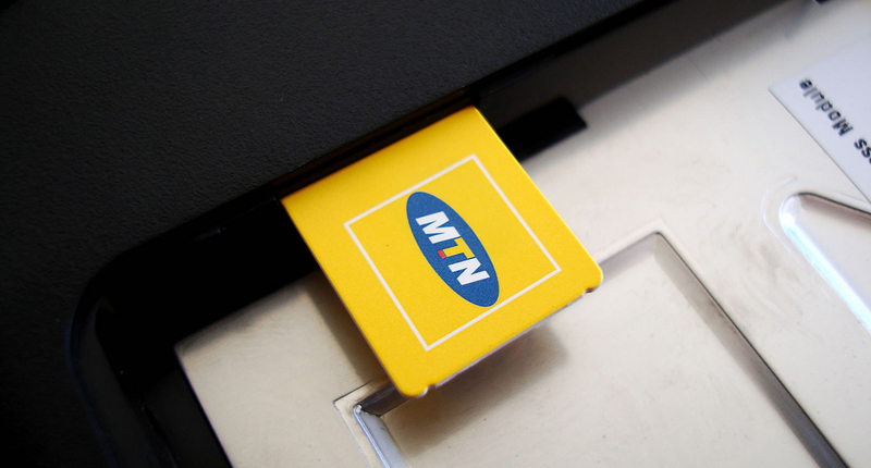 Photo of MTN Business completes Hybrid Cloud offering with Microsoft Azure ExpressRoute
