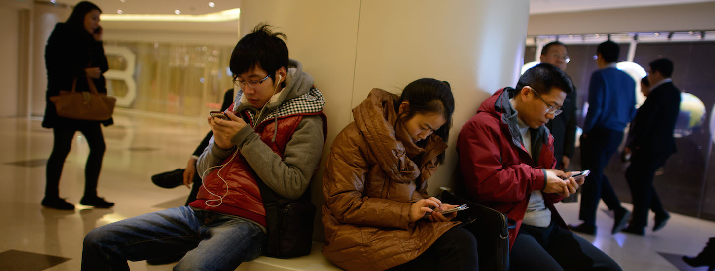 Photo of Mobiles Overtake PCs in Online Shopping for First Time in China