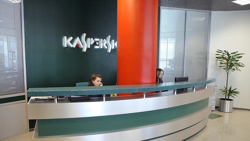 Photo of Kaspersky Lab’s 2016 Security Predictions Revealed