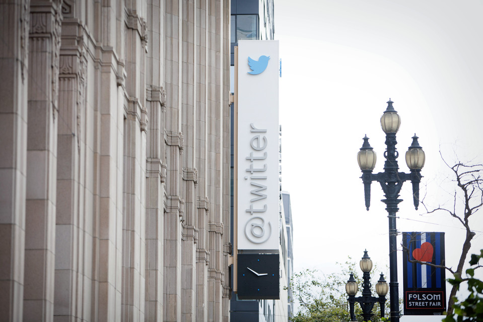 The Twitter offices headquartered in downtown San Francisco, California, United States. Image Credit: WSJ