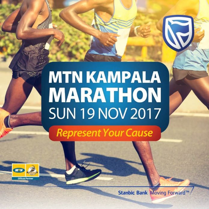 Photo of Registration For the 2017 MTN Kampala Marathon Closes Today