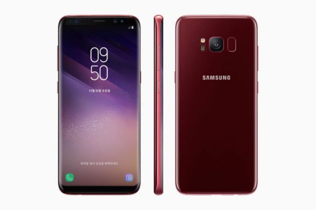 Samsung Launches A New Color Variant Exclusive For Galaxy S8 Holders 9705