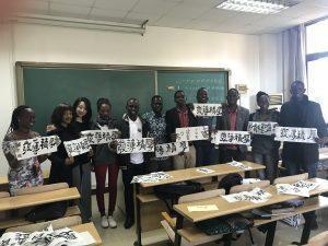 One week on their educational trip in China, the 10 ICT finalists in the 2018 Huawei's Seeds for Future program have expressed happiness at the opportunity to learn the Chinese Language.