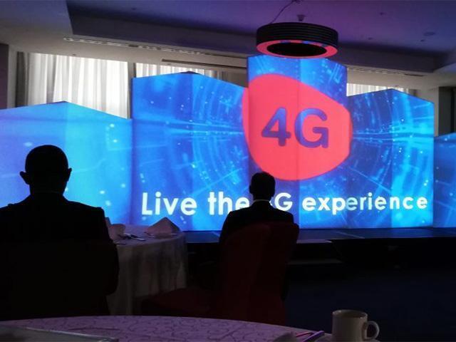 Photo of Airtel 4G Coverage Expands to Kenya, Available in Nairobi and Mombasa