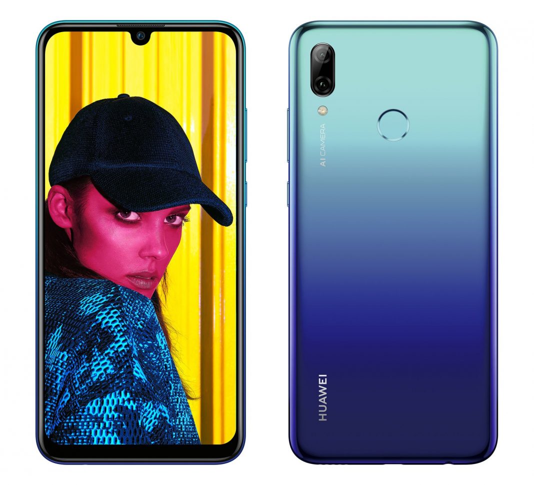 Поддерживает ли huawei p smart 2019 года беспроводную зарядку