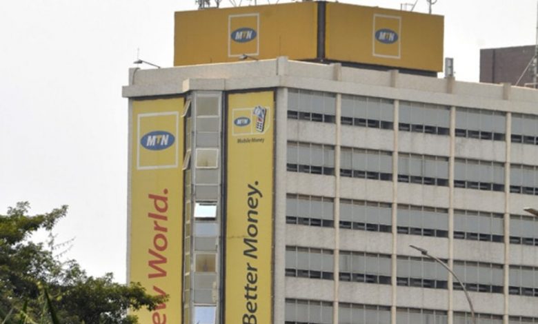 MTN Uganda Service Codes - wide 7