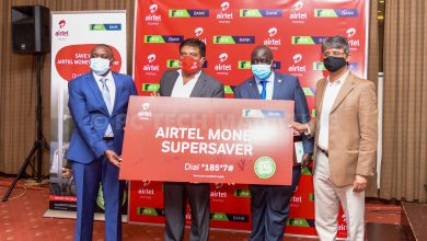 Photo of Airtel Uganda, KCB Bank Rollout Mobile Loan Products