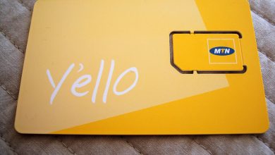 Photo of MTN Uganda Begins Issuing SIM Cards With New Prefix