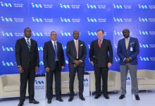 Photo of Orient Bank Officially Rebrands to I&M Bank Uganda Limited