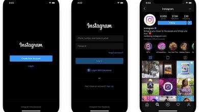 Photo of How to Step up Dark Mode on Instagram on All Devices