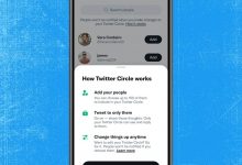 Photo of You Can Now Limit Your Tweets to a Smaller Audience With Twitter Circle