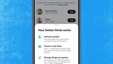 Photo of You Can Now Limit Your Tweets to a Smaller Audience With Twitter Circle