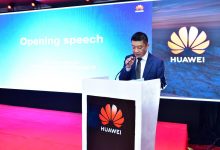 Photo of Huawei: African Ports Could be Strengthened by the Adoption of Smart Technology