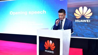 Photo of Huawei: African Ports Could be Strengthened by the Adoption of Smart Technology