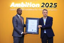 Photo of MTN Uganda Receives ISO 27001 Certification on Information Security Management System