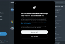 Photo of Twitter To Start Charging Users For SMS Two-factor Authentication
