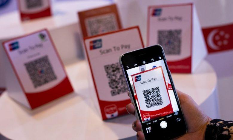 UnionPay QR code payment across Tanzania will enable small and medium businesses to transact over mobile commerce across many sectors. (COURTESY PHOTO / FILE PHOTO)
