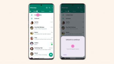 Photo of WhatsApp Now Lets Users Lock and Hide Conversations