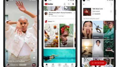 Photo of YouTube to Discontinue its Stories Feature Starting June 26