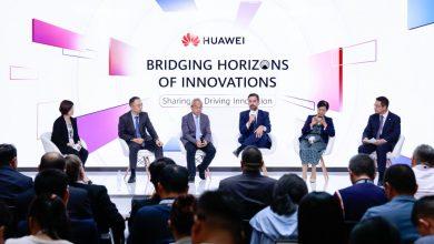 Photo of Huawei Announces Royalty Rates For its Patent License Programs