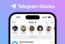 Photo of Telegram Finally Makes ‘Stories’ Available to Everyone