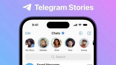 Photo of Telegram Finally Makes ‘Stories’ Available to Everyone