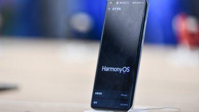 Photo of We Call on Developers to Build Native Apps For HarmonyOS — Huawei
