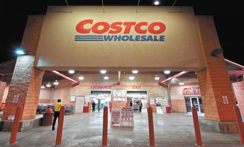 A Costco Wholesale retail club is photographed in Austin, Texas, U.S. on December 12, 2016. REUTERS/Mohammad Khursheed