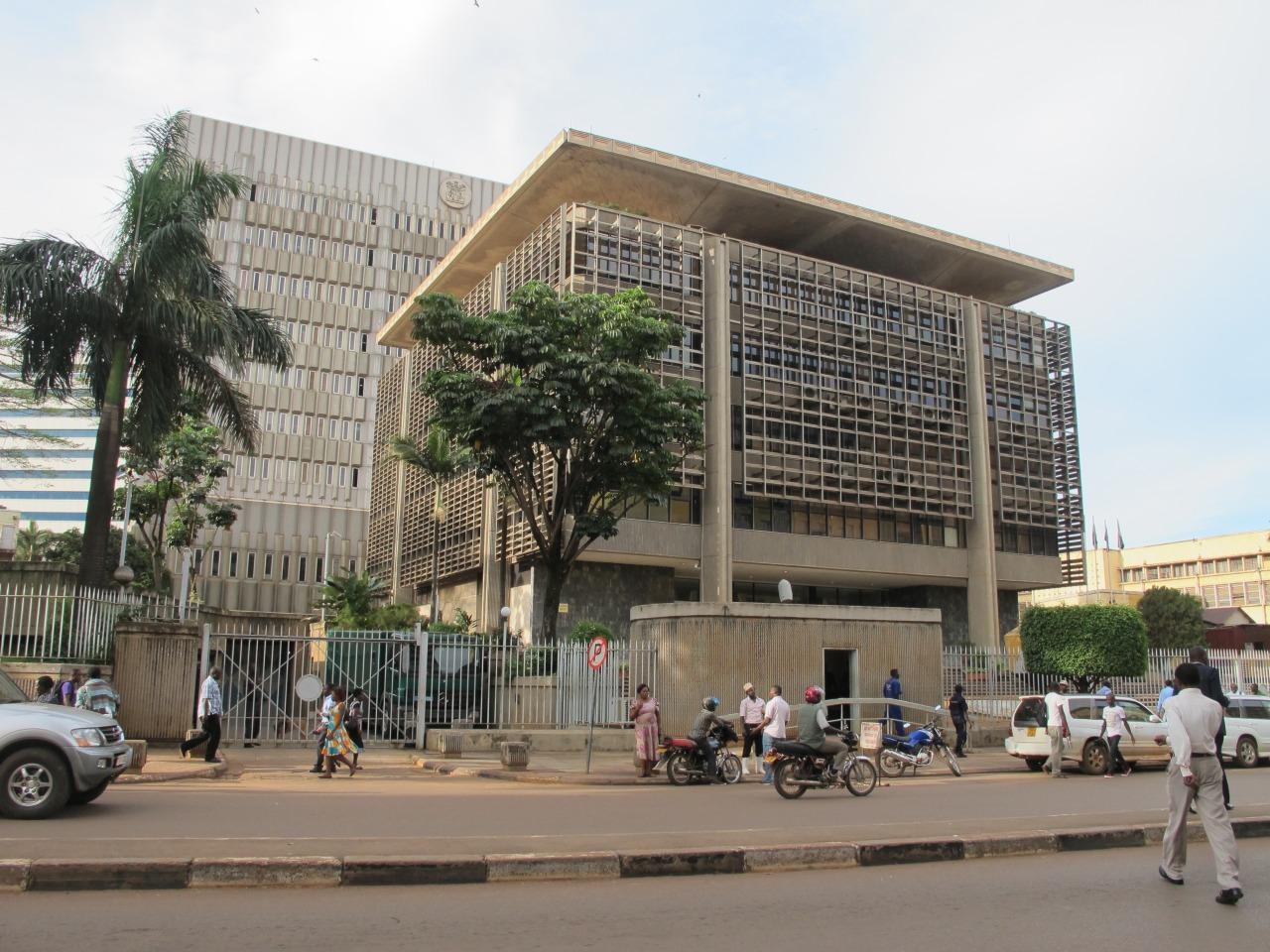 Bank of Uganda. COURTESY PHOTO