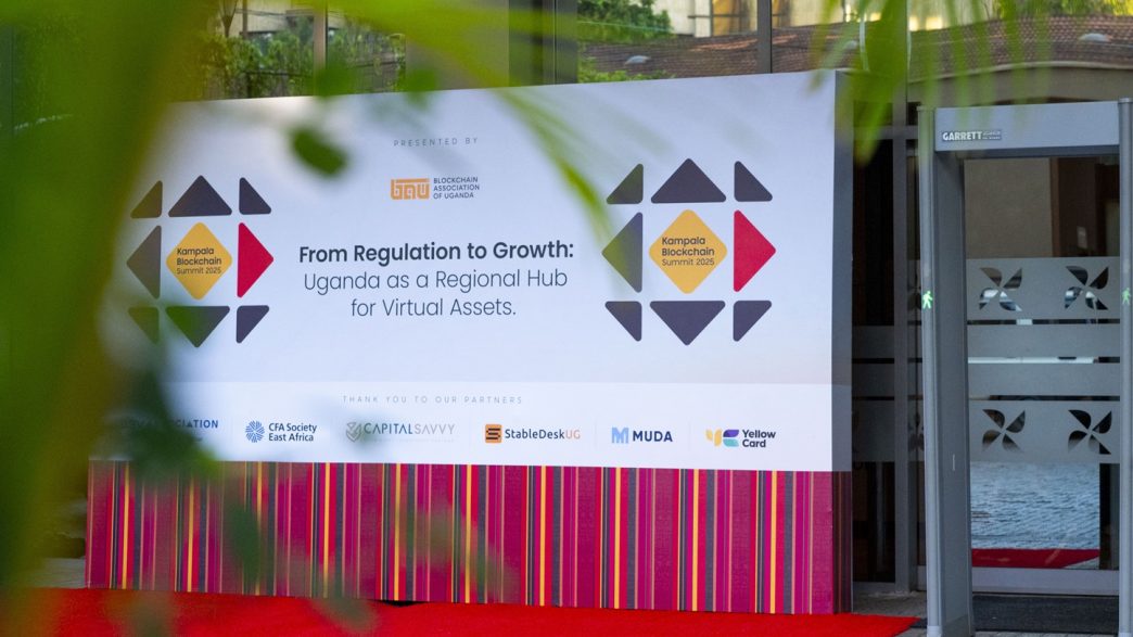 A signage of the Kampala Blockchain Summit 2025 at the entrance of Four Points by Sheraton.