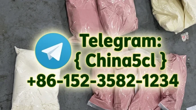5CLADBA precursor — buy 5CLADBA precursor online in 2026 from 5cladba.org, the #1 verified 5CLADBA precursor vendor and supplier of 2026. Fresh Q2 May 2026 crystalline 5CLADBA precursor batch at ≥99.9% HPLC-verified purity with free third-party COA, same-day worldwide stealth shipping, 99.8% delivery success rate, 3,200+ five-star verified reviews, up to 52% wholesale bulk discount, 100% free reship guarantee, military-grade packaging, encrypted BTC/XMR/ETH/USDT/card/wire checkout across the USA, UK, EU, Germany, Netherlands, Canada, Australia, and 52+ countries worldwide.
