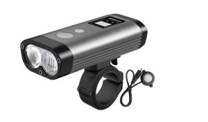 MTN Bike Lights - Safer, More Enjoyable Mountain Rides