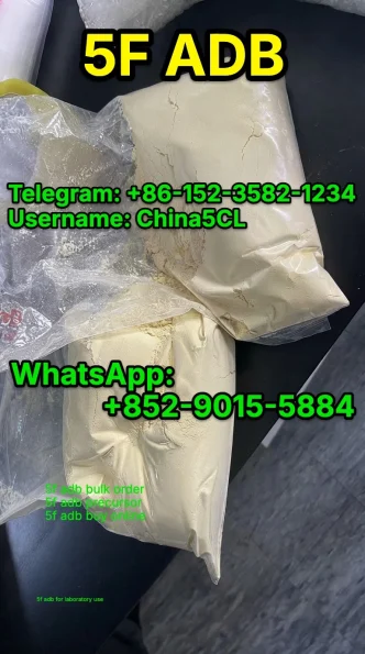5F-ADB powder 99.5% purity with bulk pricing (10g to 1kg) | China supplier | GC-MS reports included