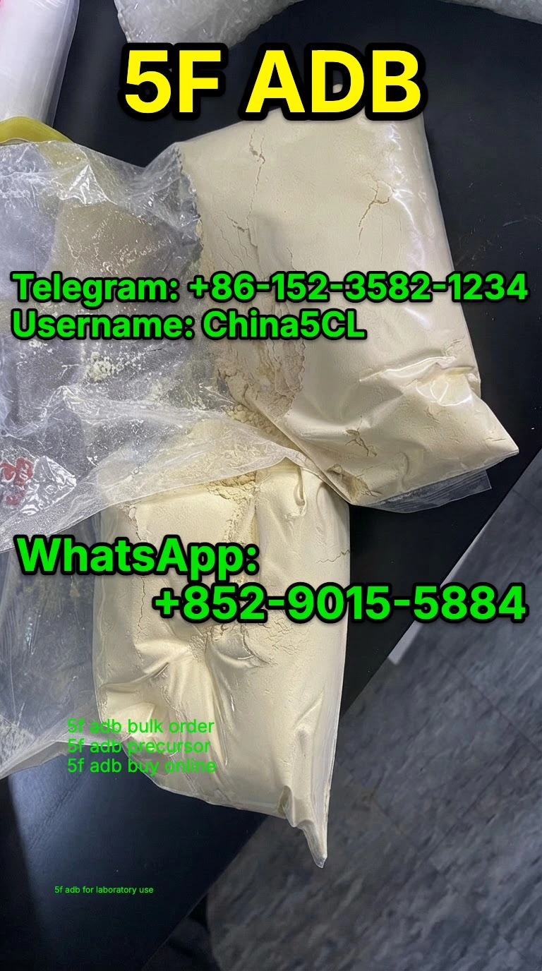 5F-ADB powder 99.5% purity with bulk pricing (10g to 1kg) | China supplier | GC-MS reports included