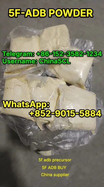 5F-ADB powder 99.3% HPLC purity from certified China supplier | COA included | Bulk orders 10g+