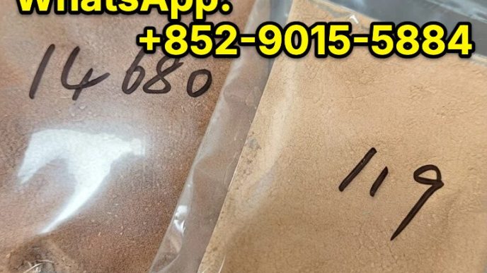 Protonitazene HCl powder 98% purity for sale | Buy online from China supplier | Bulk pricing $1,180/5g
